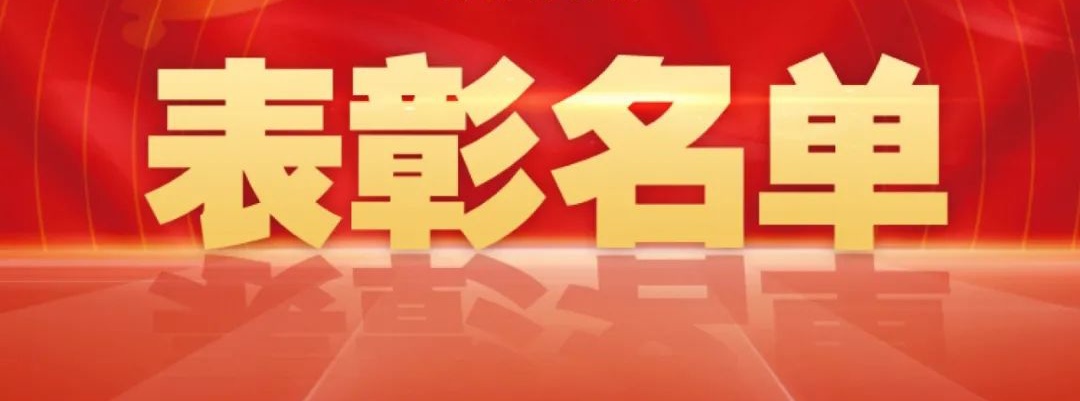 尊龙凯时【官方网站】人生就是搏!